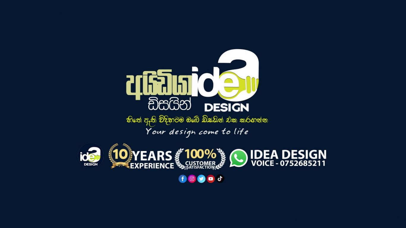 Idea Design.lk